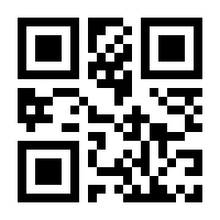 QR-Code zur Seite https://www.isbn.de/9798868809897