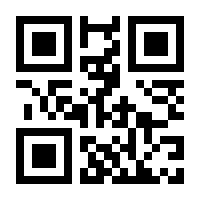 QR-Code zur Buchseite 9798868810633