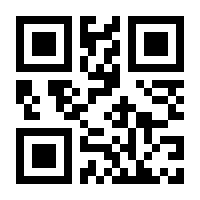 QR-Code zur Seite https://www.isbn.de/9798868810664