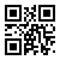 QR-Code zur Seite https://www.isbn.de/9798868810671