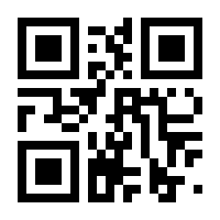 QR-Code zur Seite https://www.isbn.de/9798868810794