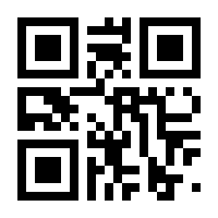 QR-Code zur Seite https://www.isbn.de/9798868812309