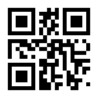 QR-Code zur Seite https://www.isbn.de/9798868812323