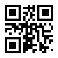 QR-Code zur Seite https://www.isbn.de/9798868812361