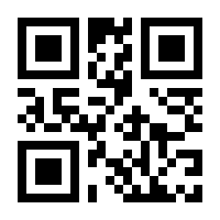 QR-Code zur Seite https://www.isbn.de/9798868812514