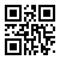 QR-Code zur Seite https://www.isbn.de/9798868812781
