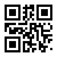 QR-Code zur Seite https://www.isbn.de/9798868812880