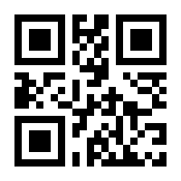 QR-Code zur Seite https://www.isbn.de/9798868813214