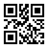 QR-Code zur Seite https://www.isbn.de/9798868813245