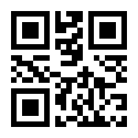 QR-Code zur Seite https://www.isbn.de/9798868813863