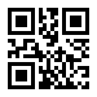 QR-Code zur Seite https://www.isbn.de/9798868813955