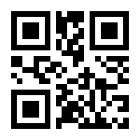 QR-Code zur Seite https://www.isbn.de/9798868814426