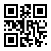 QR-Code zur Seite https://www.isbn.de/9798868814488