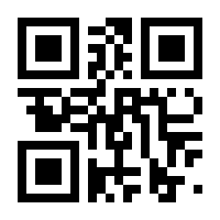 QR-Code zur Seite https://www.isbn.de/9798868814600