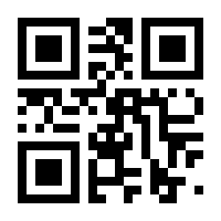 QR-Code zur Seite https://www.isbn.de/9798868814624