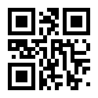 QR-Code zur Seite https://www.isbn.de/9798868814747