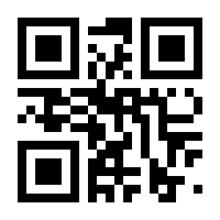QR-Code zur Seite https://www.isbn.de/9798868814853