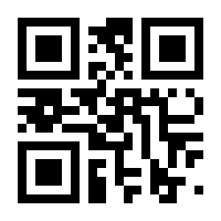 QR-Code zur Seite https://www.isbn.de/9798868814914