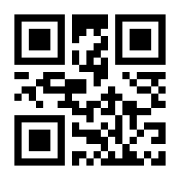 QR-Code zur Seite https://www.isbn.de/9798868815072