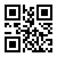 QR-Code zur Seite https://www.isbn.de/9798868815218