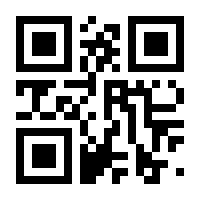 QR-Code zur Seite https://www.isbn.de/9798868815423