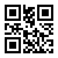 QR-Code zur Seite https://www.isbn.de/9798868815447