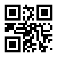 QR-Code zur Seite https://www.isbn.de/9798868815577
