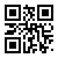 QR-Code zur Seite https://www.isbn.de/9798868815591