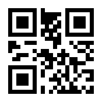 QR-Code zur Seite https://www.isbn.de/9798868815607