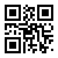 QR-Code zur Seite https://www.isbn.de/9798868815690