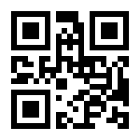 QR-Code zur Seite https://www.isbn.de/9798868815737
