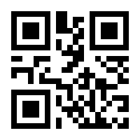 QR-Code zur Seite https://www.isbn.de/9798868816000