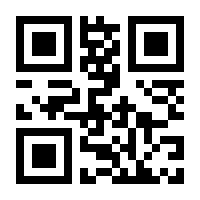 QR-Code zur Buchseite 9798868817007